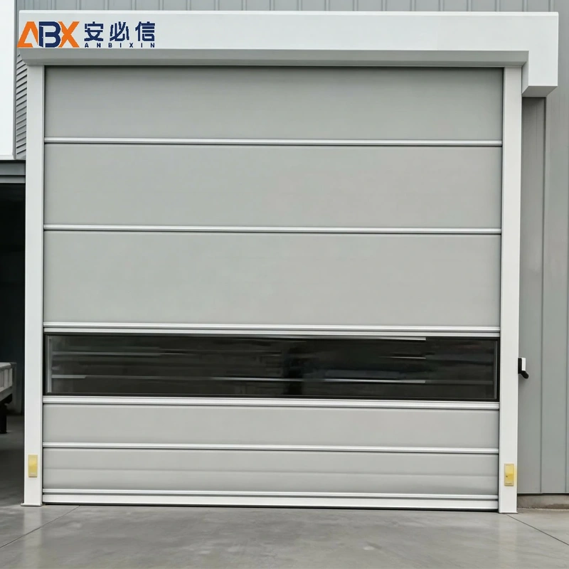 绍兴市洁净快速门